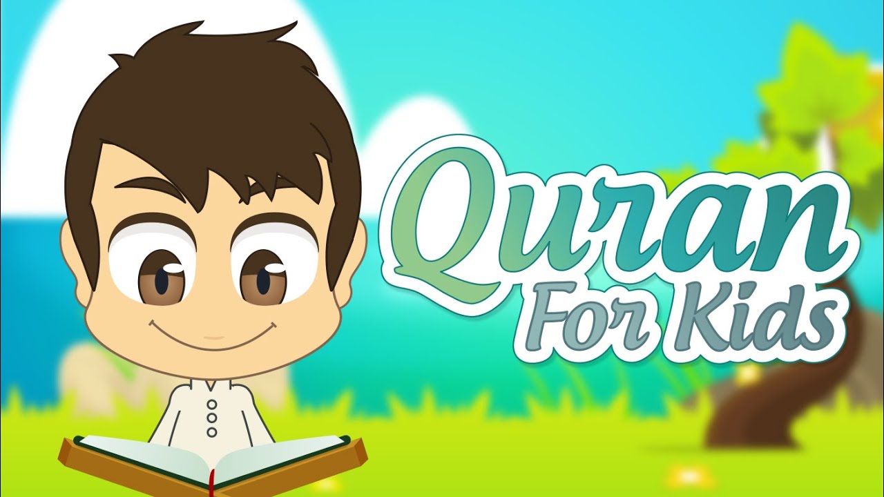 Quran Grade 1