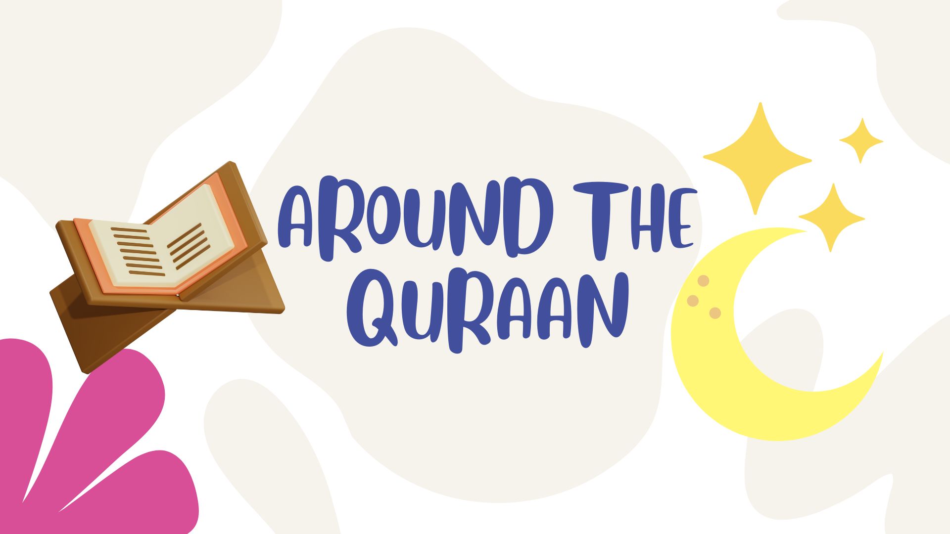Around the Quran  Grade 1 2023/2024