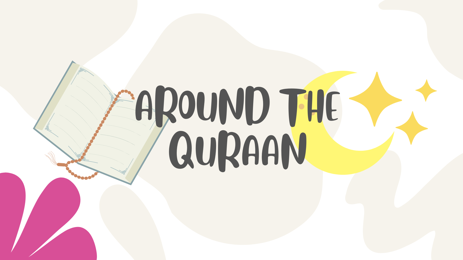 Around the Quran  Grade 2 2023/2024