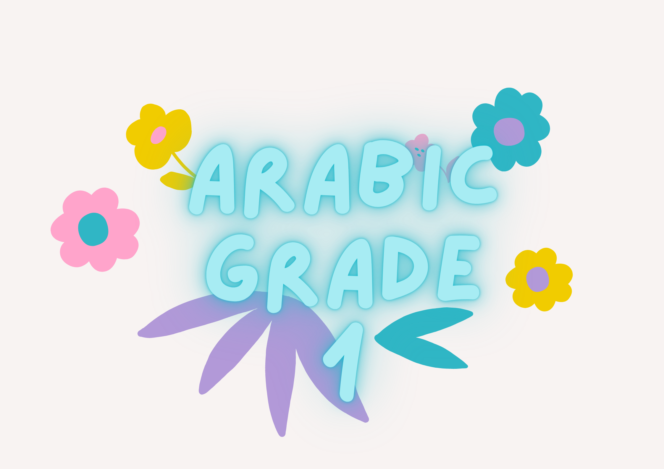 Arabic Grade 1